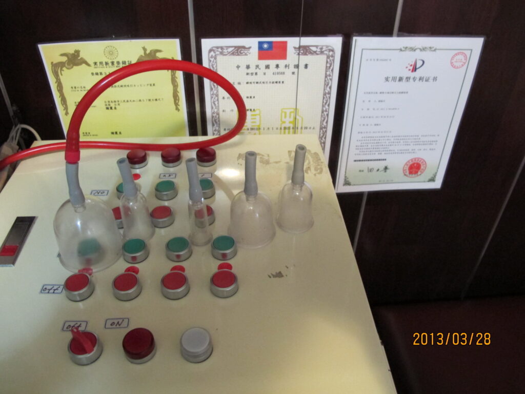瞬吸可調式吸引力拔罐裝置1